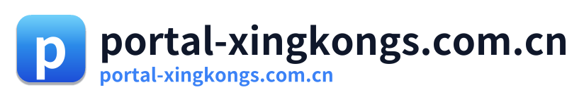 portal-xingkongs.com.cn